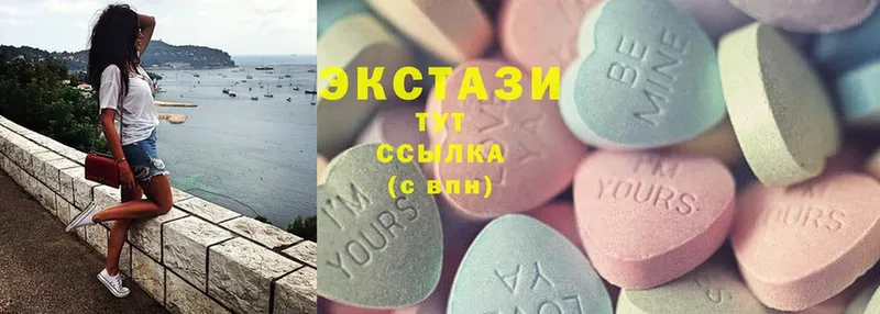 Ecstasy Дубай  мега онион  Кандалакша 