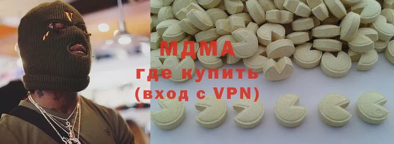 KRAKEN ссылка  Кандалакша  MDMA VHQ 